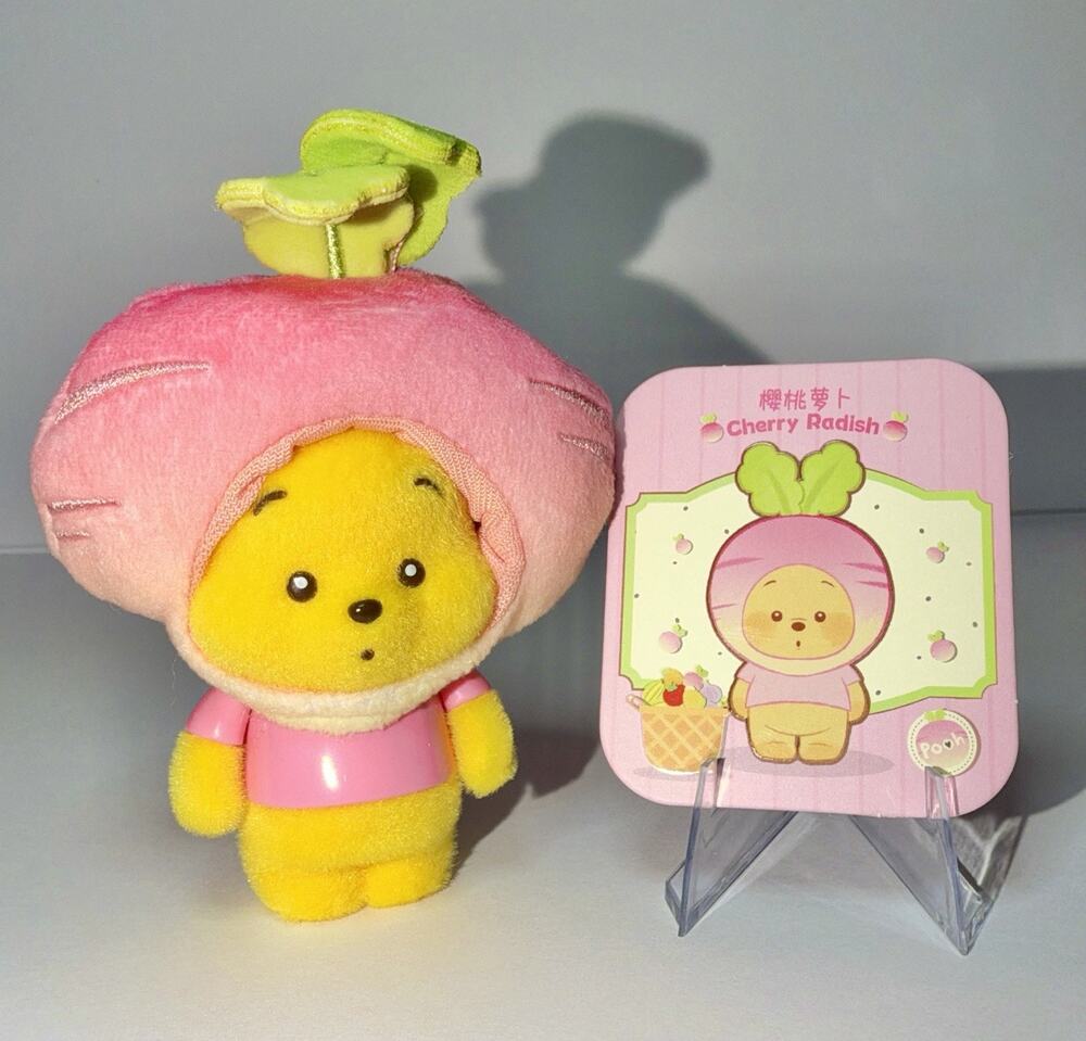 Winnie the Pooh TOP TOY Tiny Orchard Cherry Radish Figure Confirmed HTF